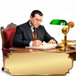 Aegitas Russian Humor Kindle eBook 4213‑Page Novel-0
